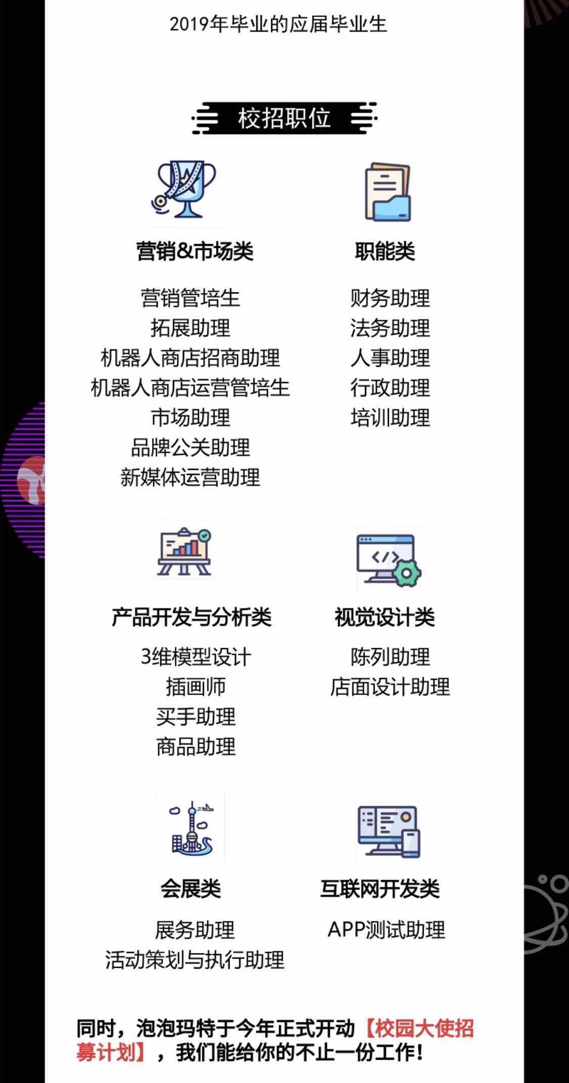 BB7E6685655D2C3CB51B4562B9D_CE77565B_1D18D