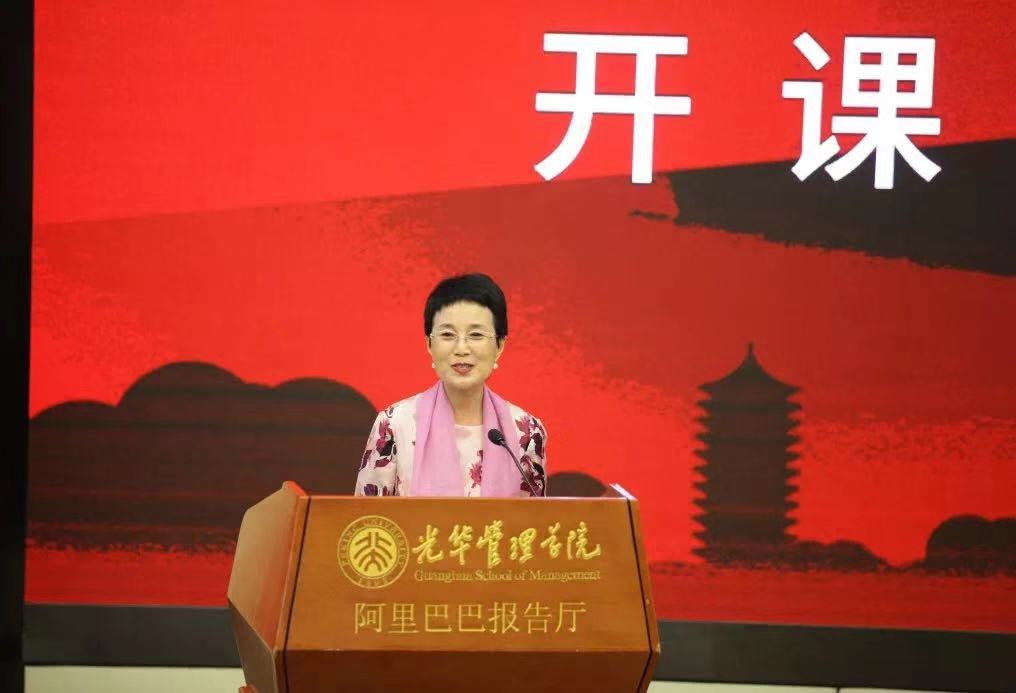 569BEF3232F040F76A34CBE17B7_37C6CC05_C7C2