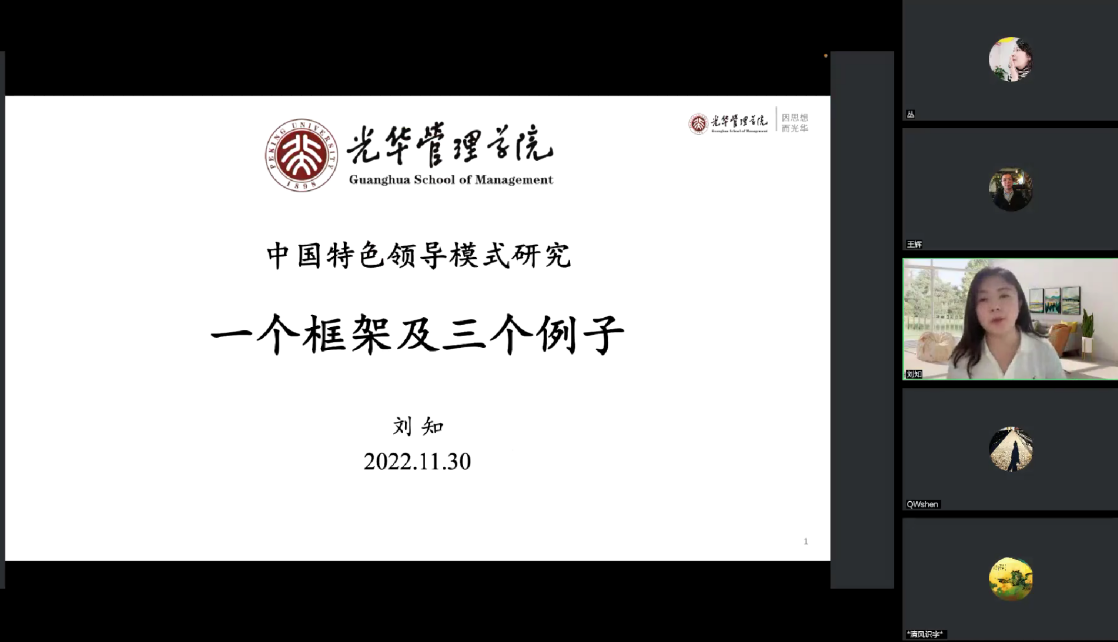 6AA06CB0135581EF665F0518CBF_CC381C60_22450