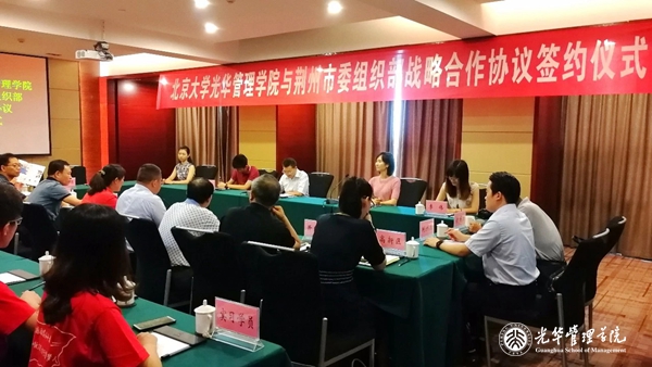 40EA6E2C36F9BAB298A4161F796_6F4A9884_2B70F