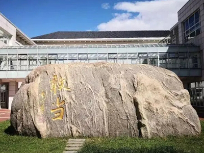 J9集团国际(中国)-官方网站