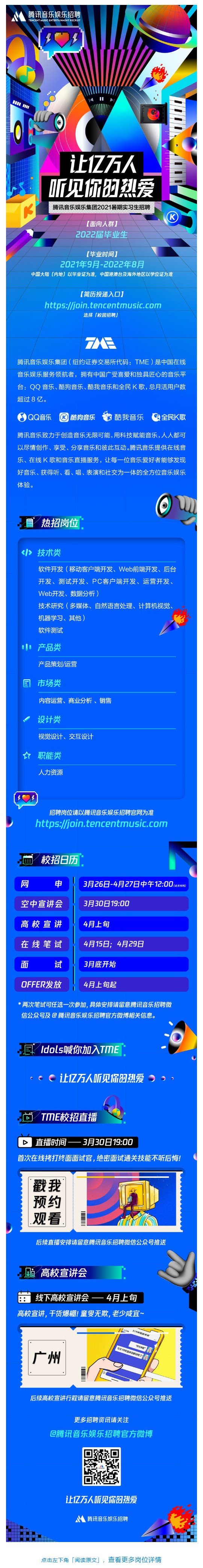 3C7DED059CD37F0EE78380FC26C_DD3D317F_9560E