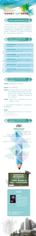 CA38ABF0EBF168527DA203DF17D_768C6720_3E48.jpg?e= J9集团国际(中国)-官方网站