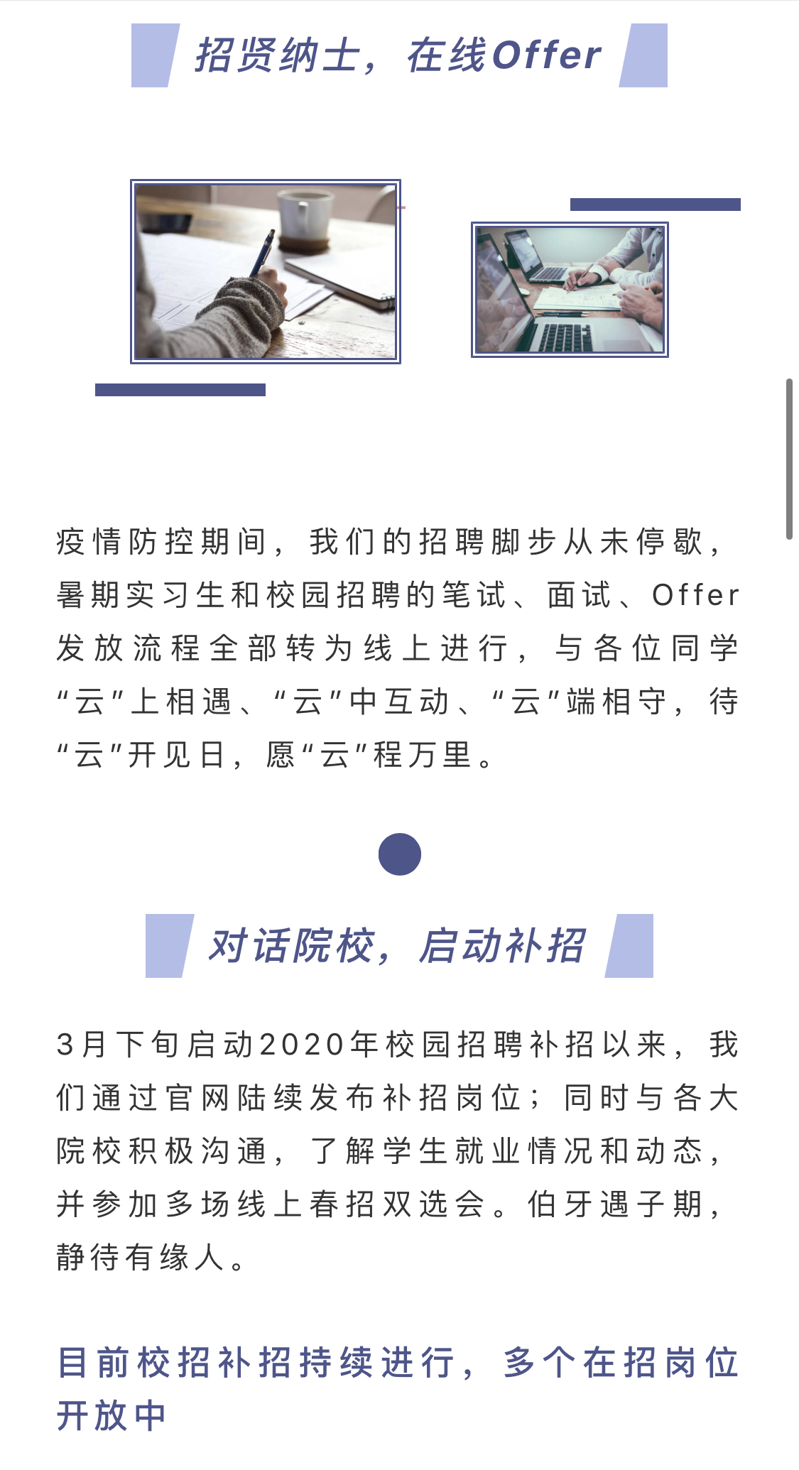 7896E7174B8AA0F4435CD407F00_B859A396_A6885