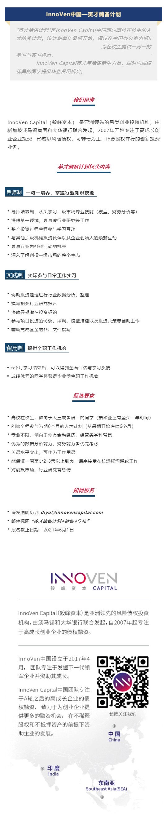 55512E1610BC106312D1AB05994_280A43E0_41679