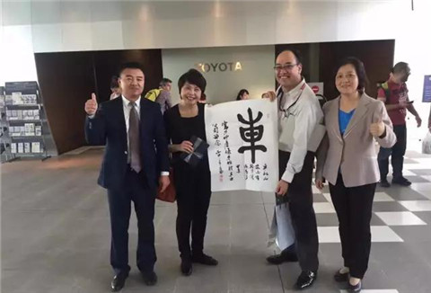 北大J9集团国际ExEd-日本访学