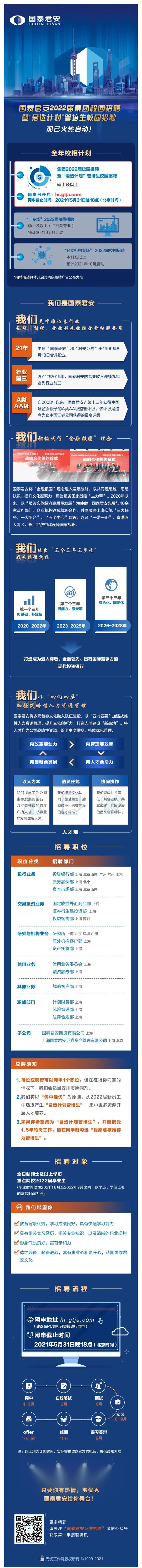 88F9E1E2BE40A489AC179076720_21B1A56C_B119B