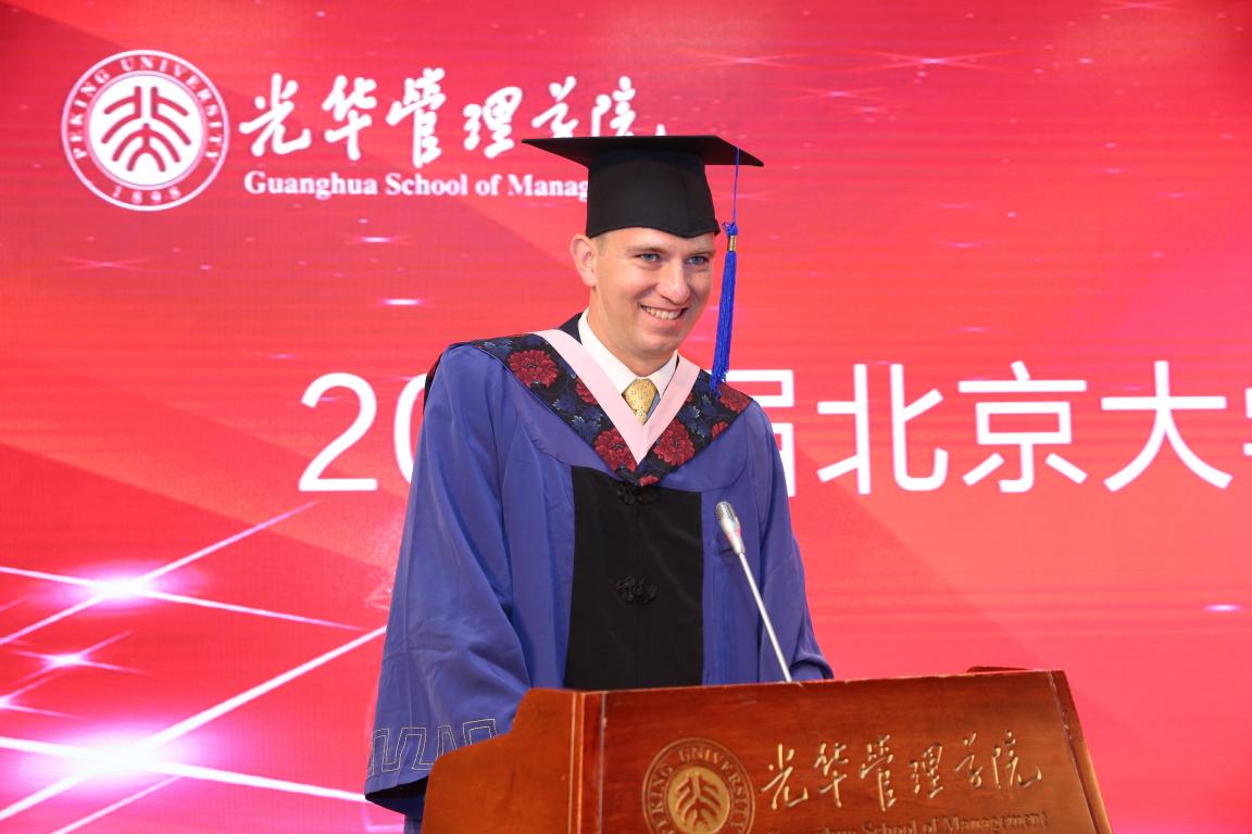 92BFA0EB76F825B9F117AAD3250_AE4D332F_15345