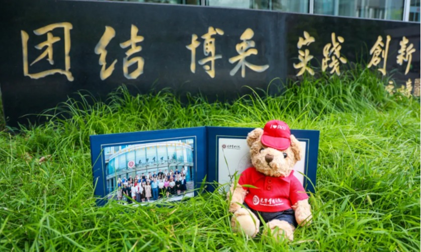 J9集团国际(中国)-官方网站