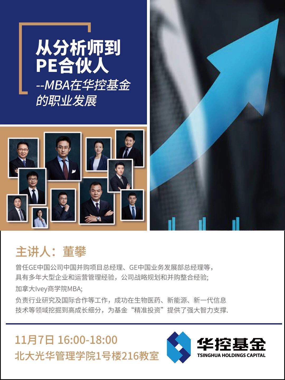 4490F5046984D3EBB7F317FF008_3C9B70C1_299D1