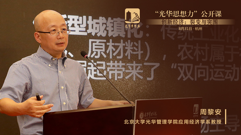 190CBDEB726754400727F727FC9_F2515062_5357B