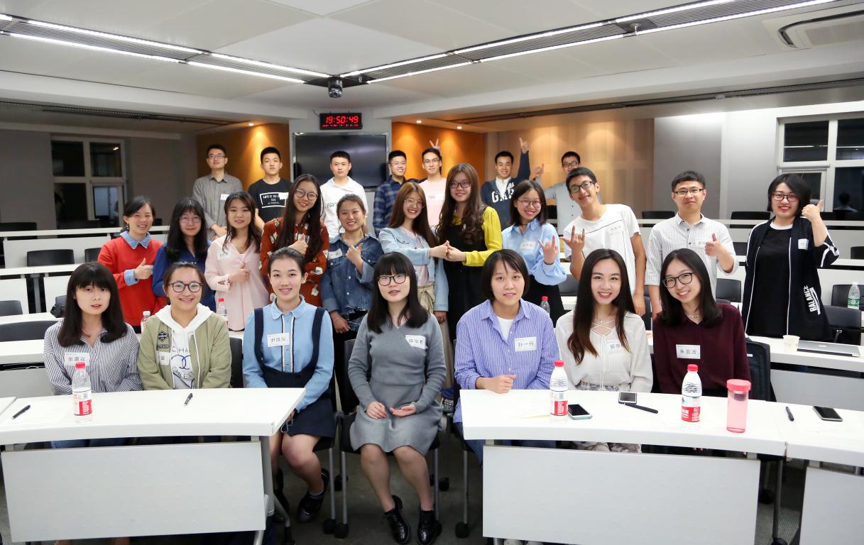 新生碰头会｜为梦伏笔，扬帆起航