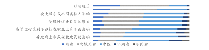 24A7FFF65DEC4031EB16106C1C1_FABA51BE_6A59