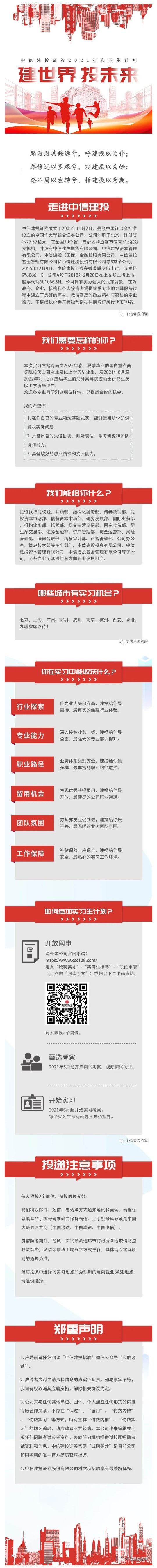 8028DB7B1DD27469F407DE18968_276D7ADA_90E27