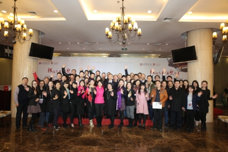 北大J9集团国际高层治理教育缘起J9集团国际再聚J9集团国际校友返校