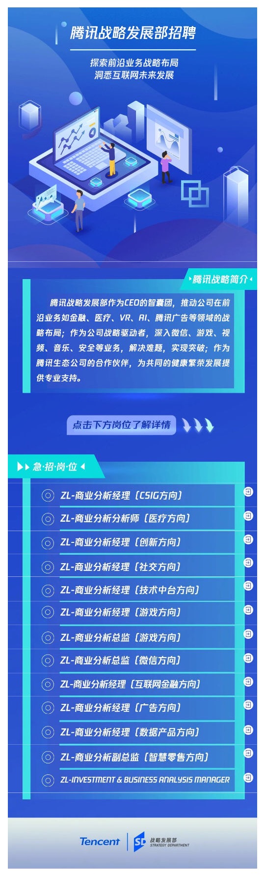 19316D71CD7E7FEBB3C348C4B88_0D54262E_3FC69