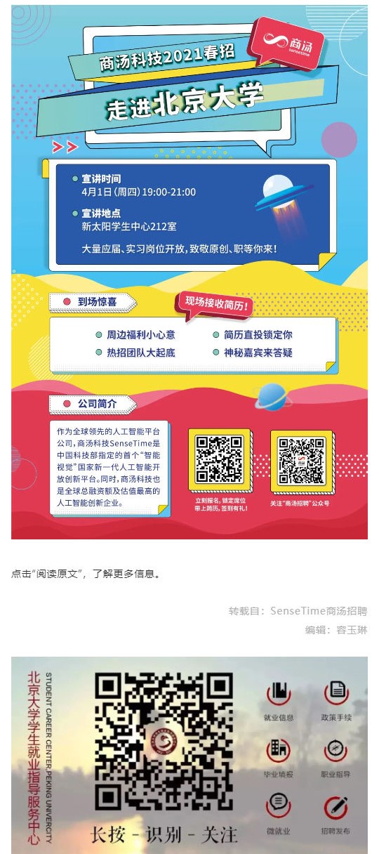 49E9C1CA77710E110FB2E5E6EFB_413442ED_31E87