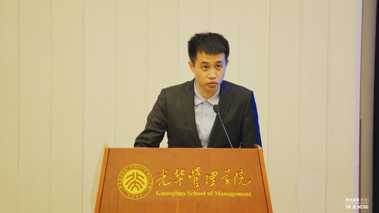 444B46BCD905F7F46C4536C9666_03293E1C_3676E