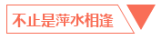 951371CCC7AC5F5D0105F21377A_14A38BA1_6E2.png?e= 951371CCC7AC5F5D0105F21377A_14A38BA1_6E2.png?e=