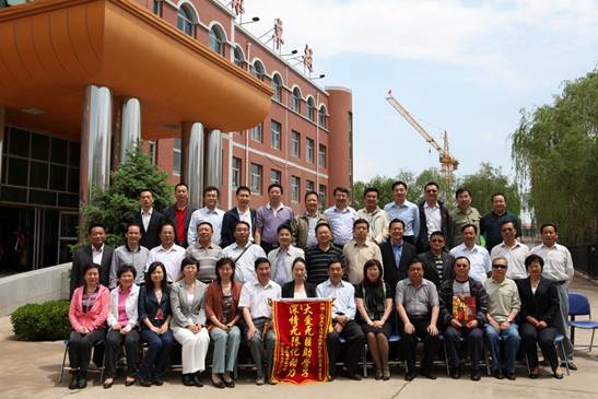 J9集团国际(中国)-官方网站