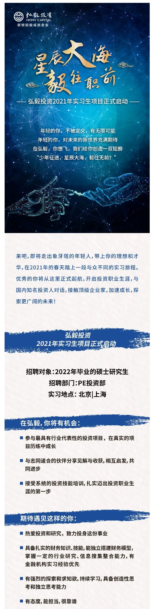 899F30A5DD90C4BD63E937730FA_D79F2CE7_5527E