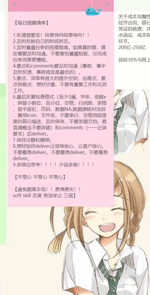 95F28EED3438C021A18EBF680C5_DDF44F69_1EE0B