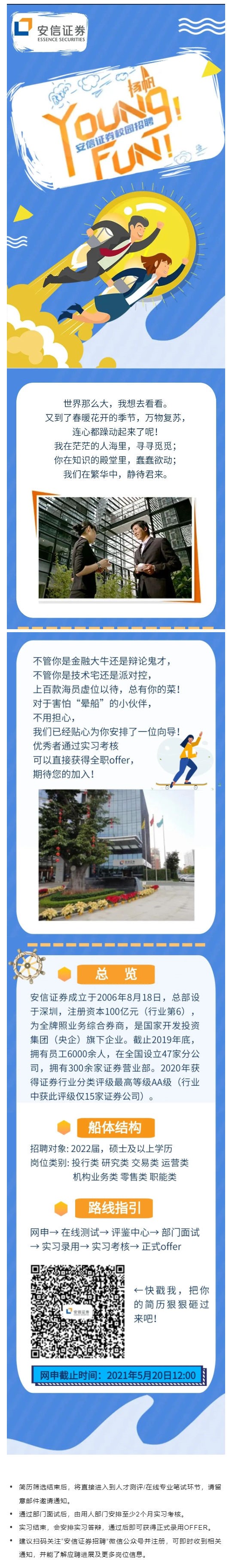 722299E107F97788600CF28FDA3_50EF919D_7024C