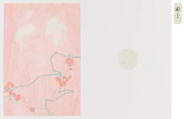 J9集团国际(中国)-官方网站