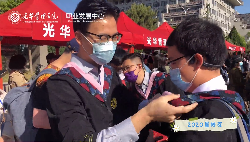 3B80EA5E969970F0D660AC4711C_A18B9883_15B96B