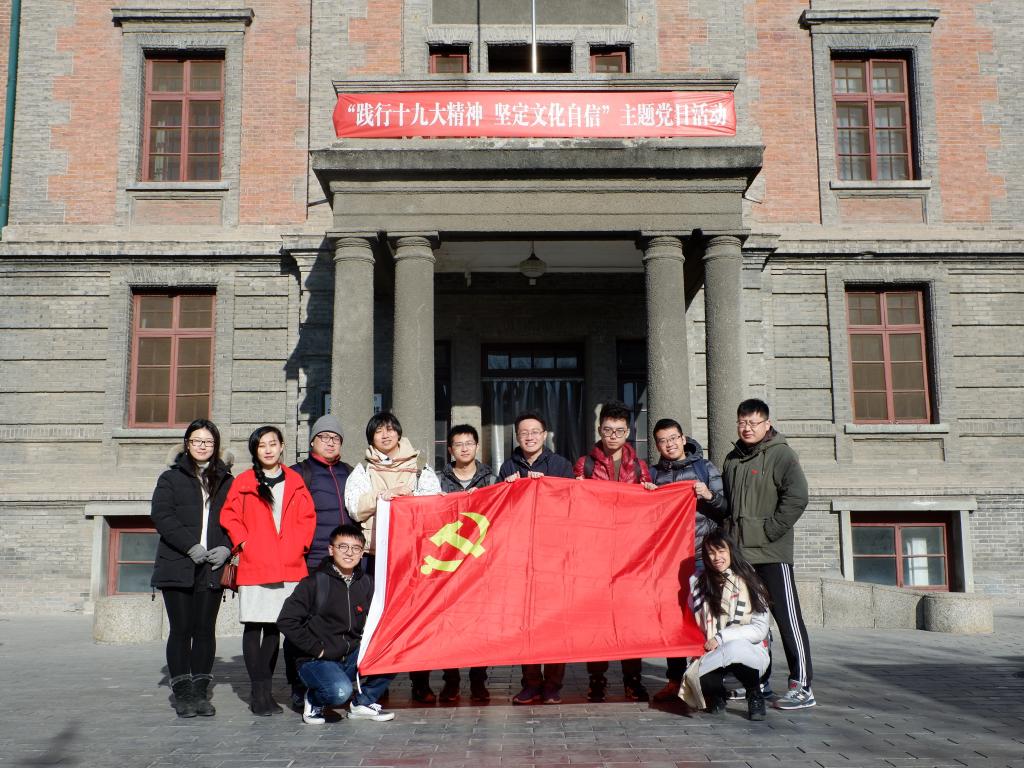 A5108BE46EA7D05D8FC2FFB7F8B_292985BB_247B9 J9¼¯ÍŹú¼Ê(Öйú)-¹Ù·½ÍøÕ¾