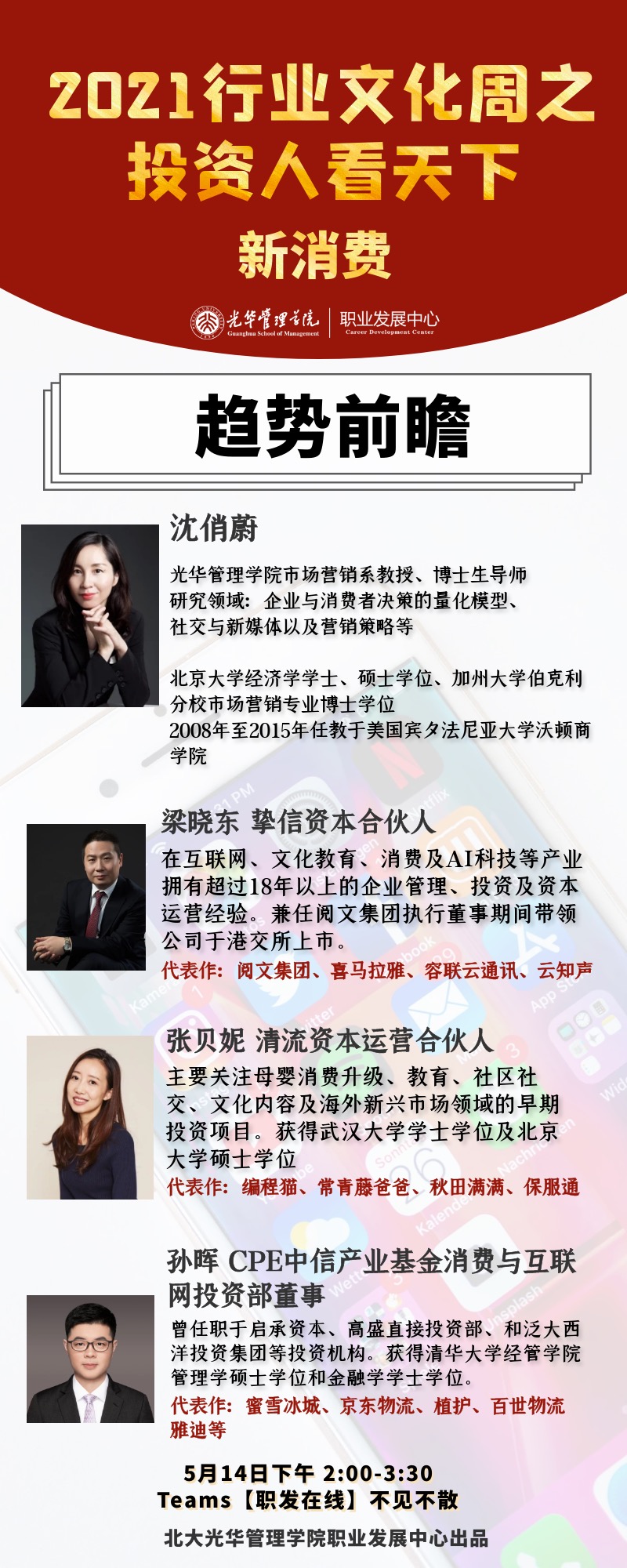 96B997BCD92E1F05B458FABED32_0D64B845_6706C