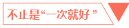 AAAD0182755191DA3269F773CE5_FD52345F_732.png?e= AAAD0182755191DA3269F773CE5_FD52345F_732.png?e=