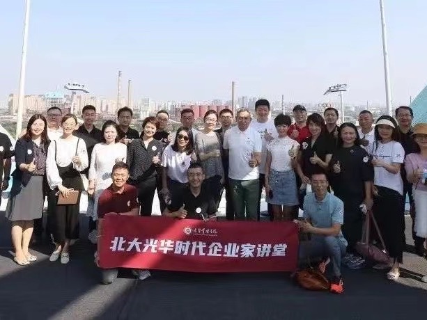 J9集团国际(中国)-官方网站