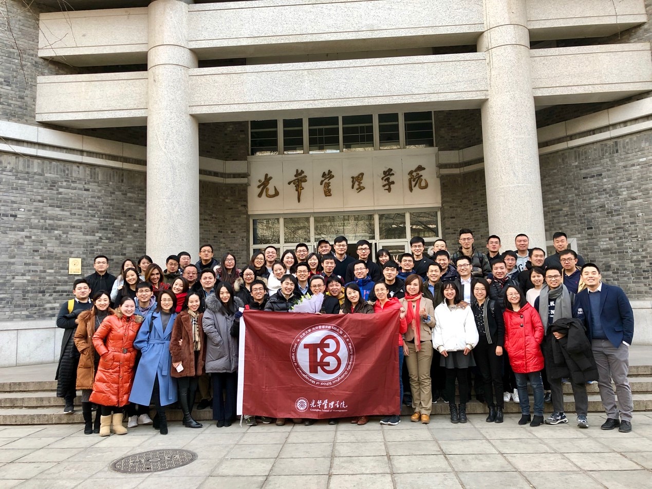 682D8F8DCFA7349322453EF39EA_A7513BB5_63D46