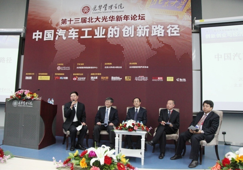 J9���Ź���(�й�)-�ٷ���վ