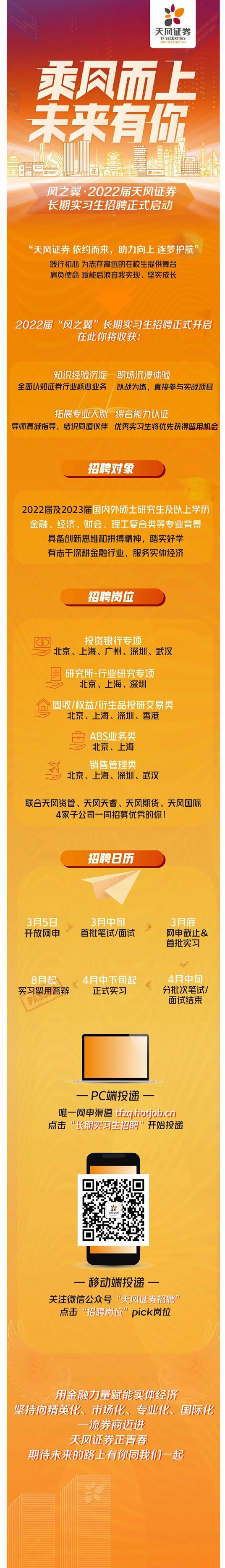 0CEE27EF329C90DCA2232215D70_99A8FE54_63C45