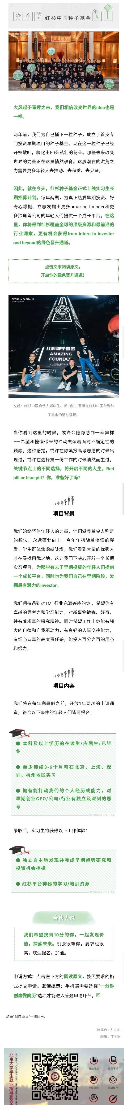 E66D7B81BAFDA1E5E668DD56462_F8F2ED7E_8D817