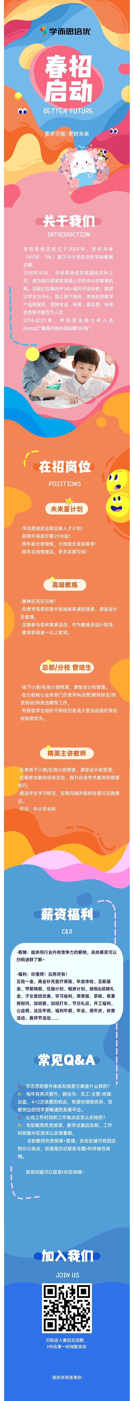 F3F8B42122CC36BBCF903F2CBD7_7BFBF051_7AA8A