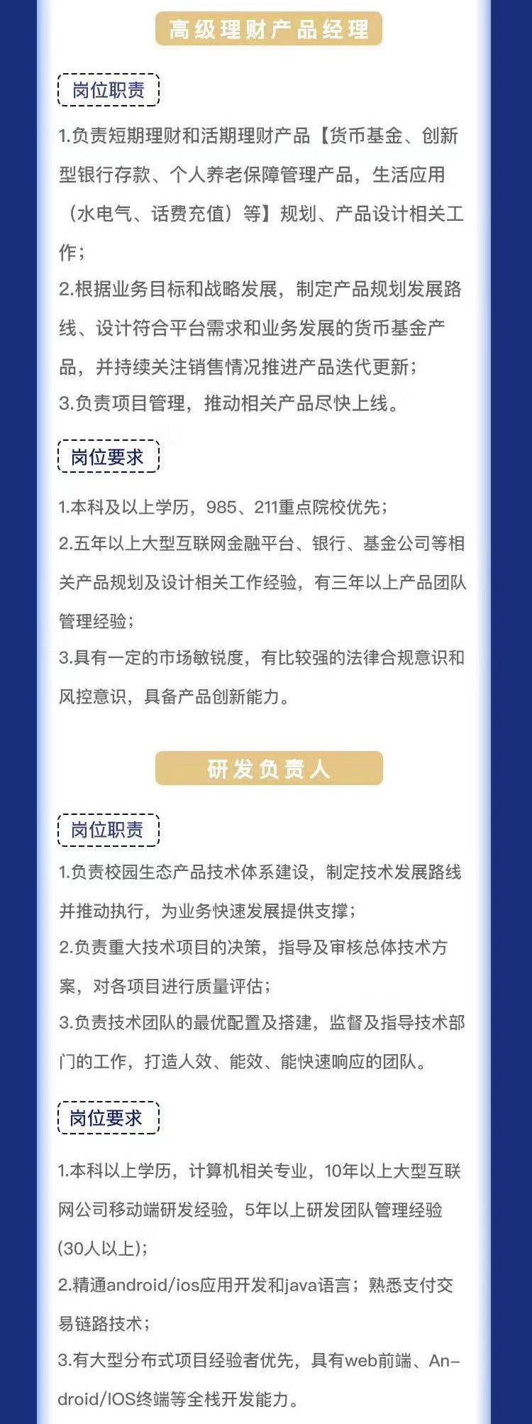 72E8986F934EA3E2AF5FD3C3BAF_9221554C_4BF84