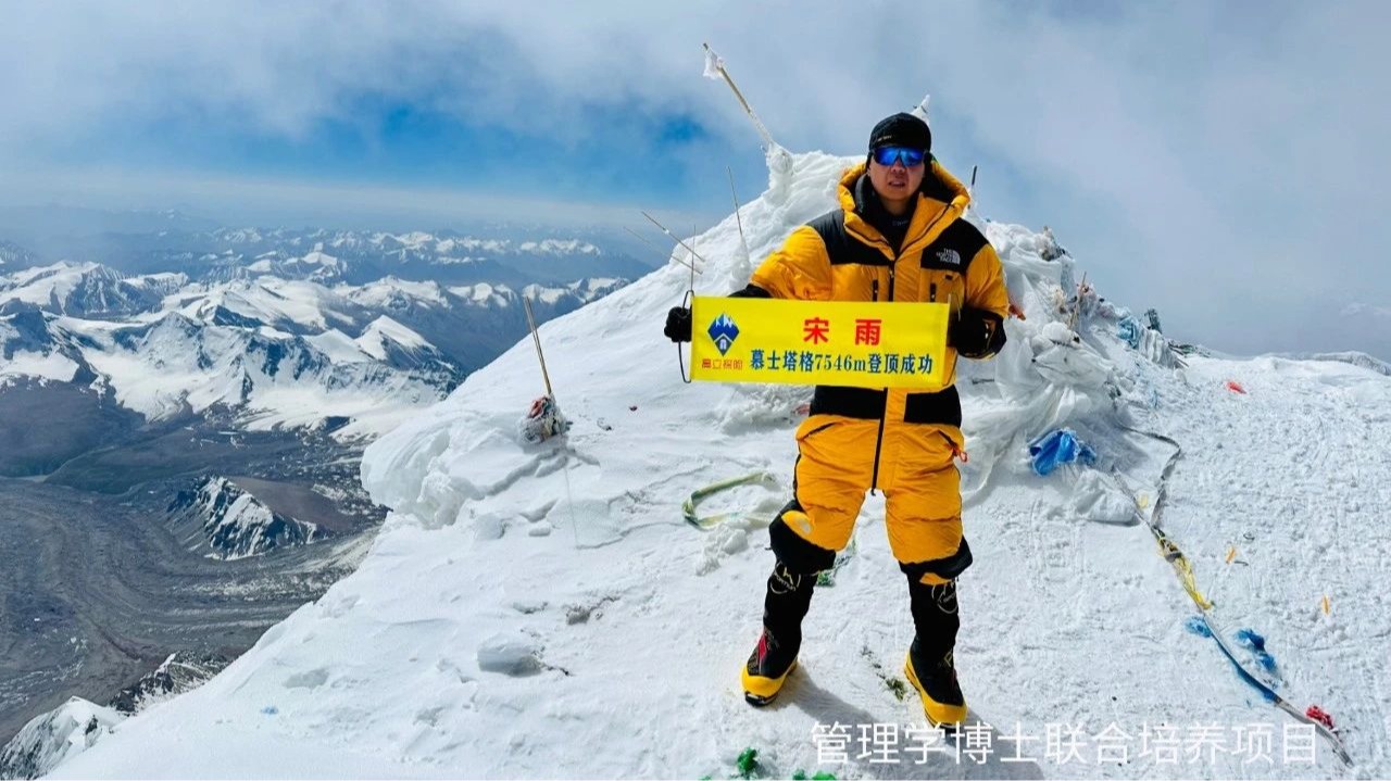 ����ף������ͬѧ�Ƕ��ɹ���