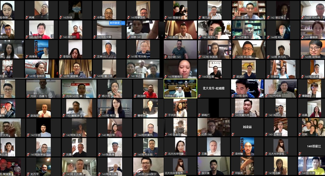 DA2892E18FBFE1B9E8F5D9B4E0F_6F2F26F9_13EFFD