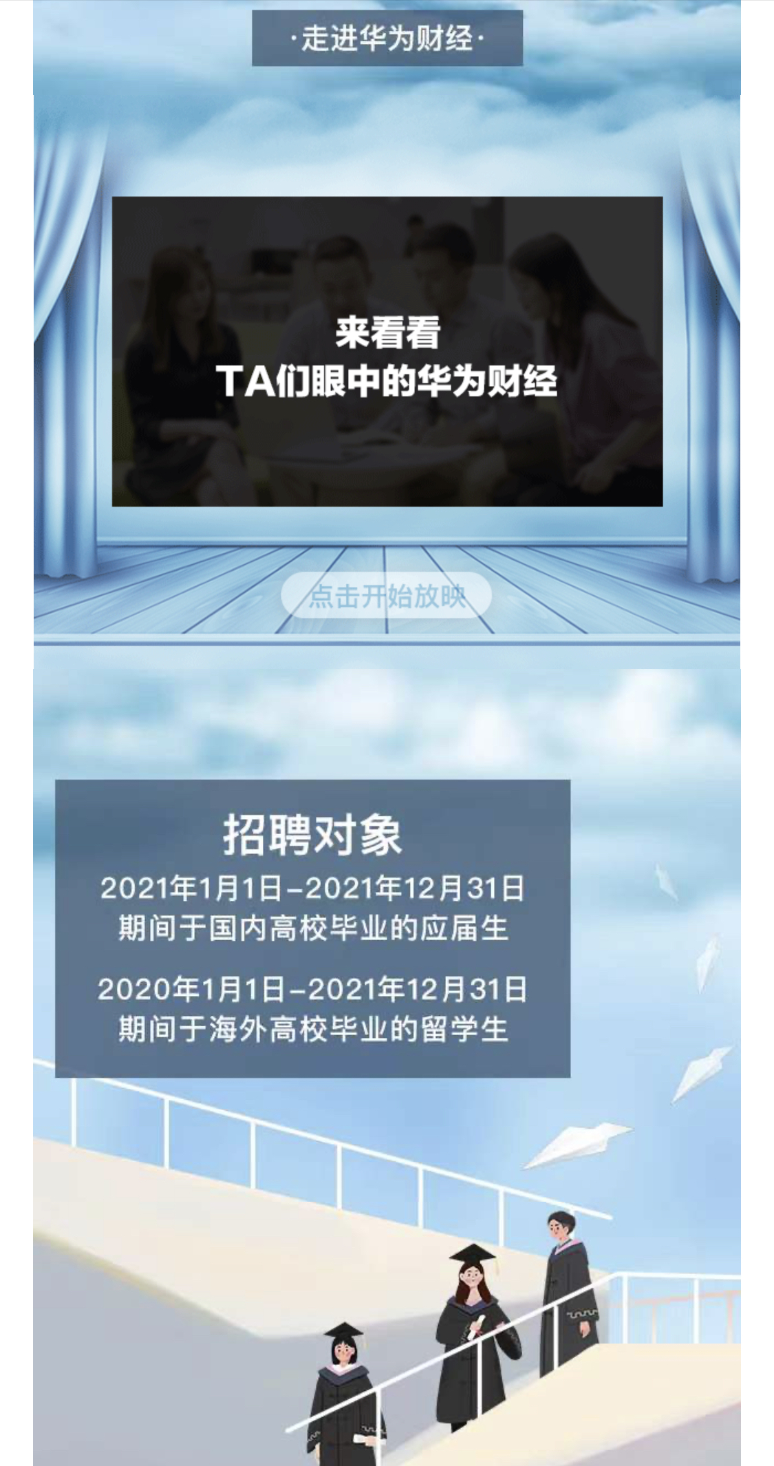 53CBA6D0B03A87EB09EA1DAF844_676534D8_14E6BB