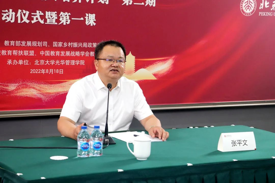 CB2EFE0FC48A3D9465D9AAF3900_46979B40_16A2F