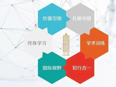 J9集团国际(中国)-官方网站