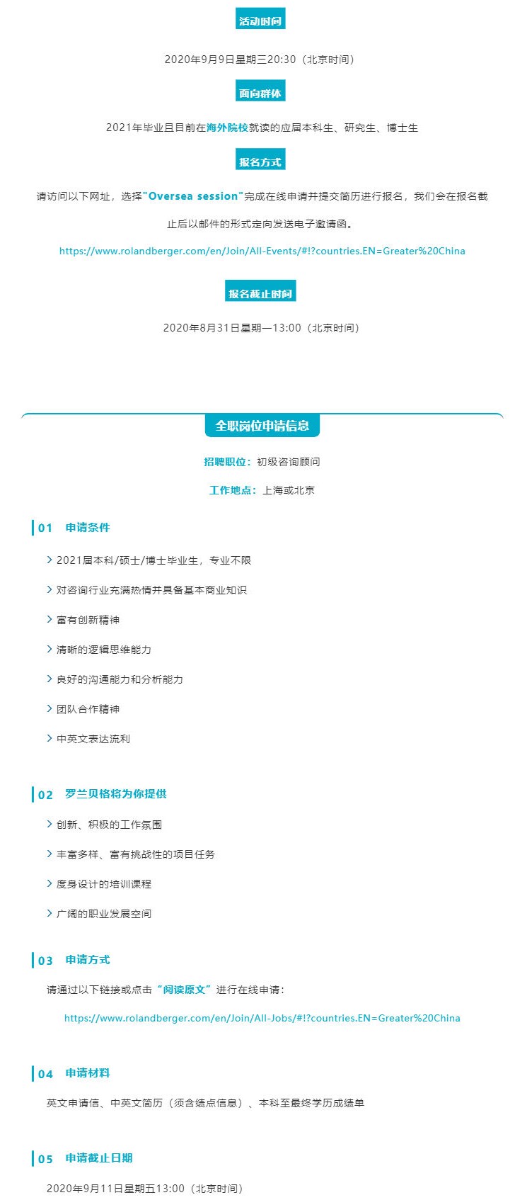 CDE4313CA41967E911E0C7A94D8_42646C89_2370F