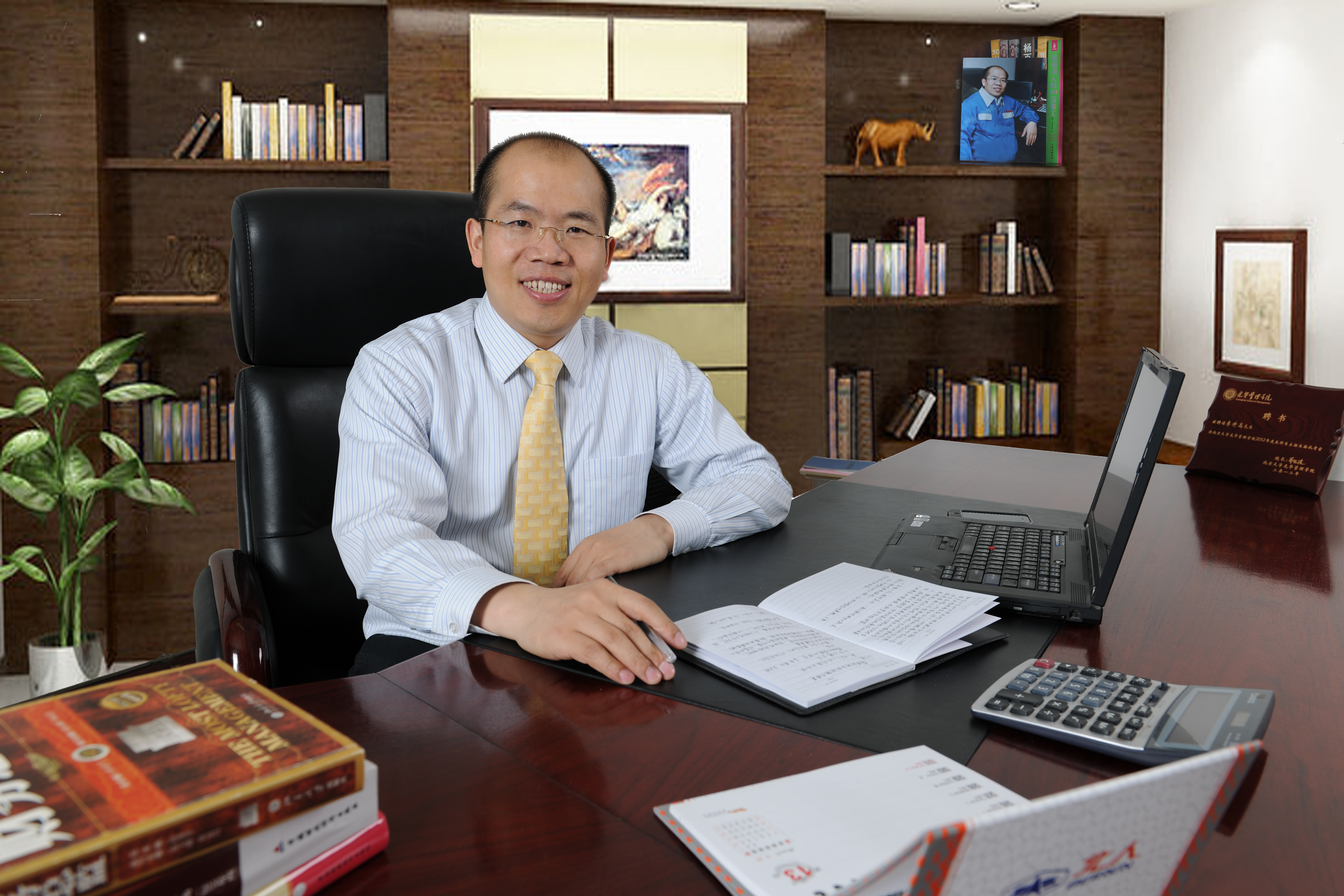 我的北大情结——2011年中国CFO优良人物奖得主、J9集团国际2009级MPAcc校友李升高专访 