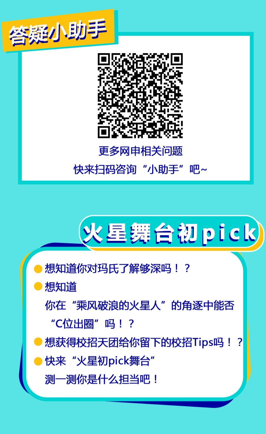 CDF01F9EDC7590C94D7CA4CF469_1D306B41_D8A0B