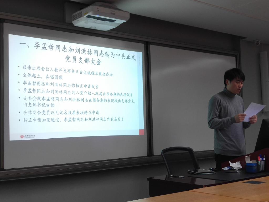 80C513EAC09A3194C26315DA8E5_993F01DD_104C4