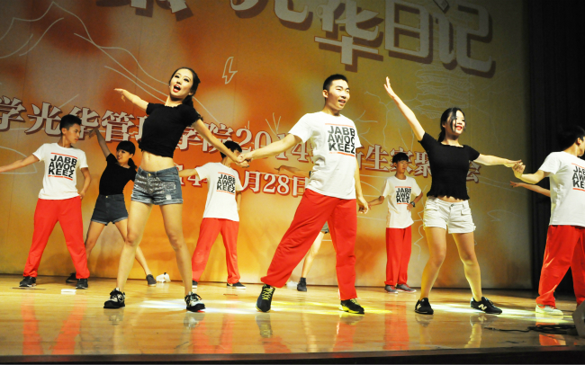 J9集团国际(中国)-官方网站