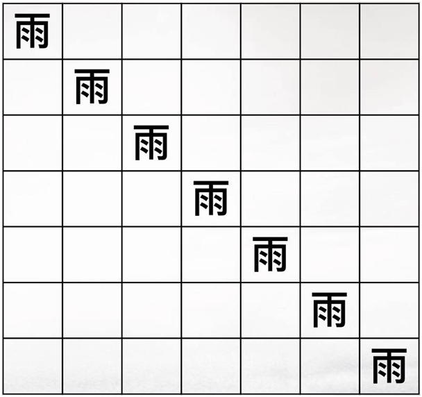 2F7671327BEC5B3AFFD1C82C3B8_23E6A092_17B6E.png?e= J9集团国际(中国)-官方网站